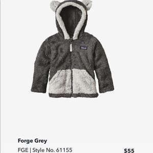 EUC 12-18 month Patagonia Furry Friends Hoody